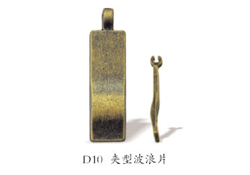 Móc cài hợp kim